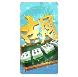 Mahjong
Ways RTP 98.17%